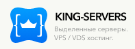 VPS KingServers